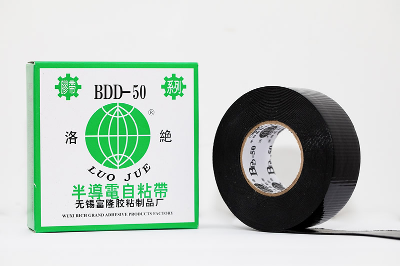 半导体自粘带（BDD-50）